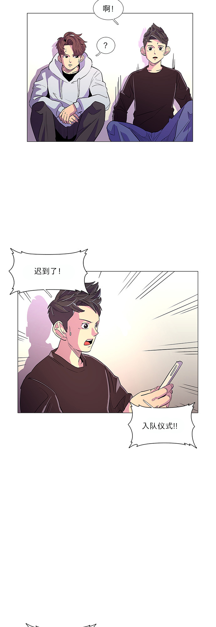 第 42 页