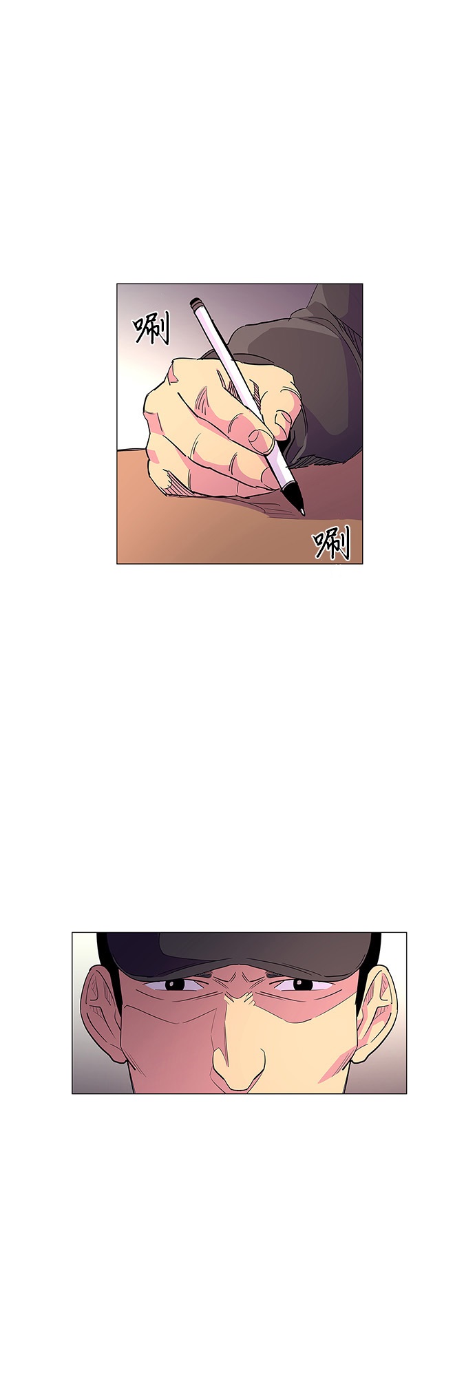 第 45 页