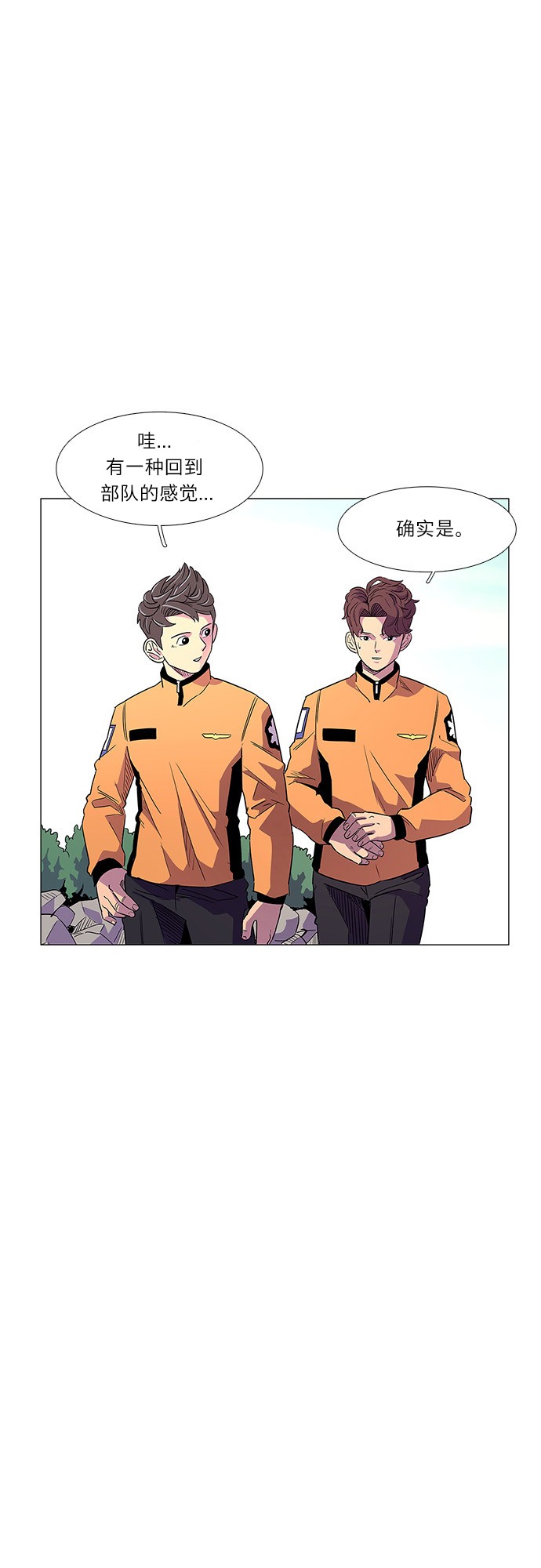 第 49 页
