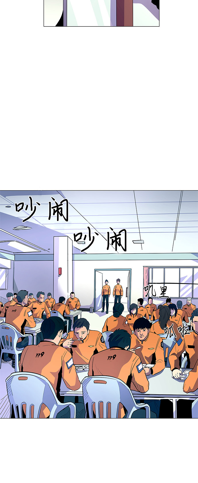 第 51 页