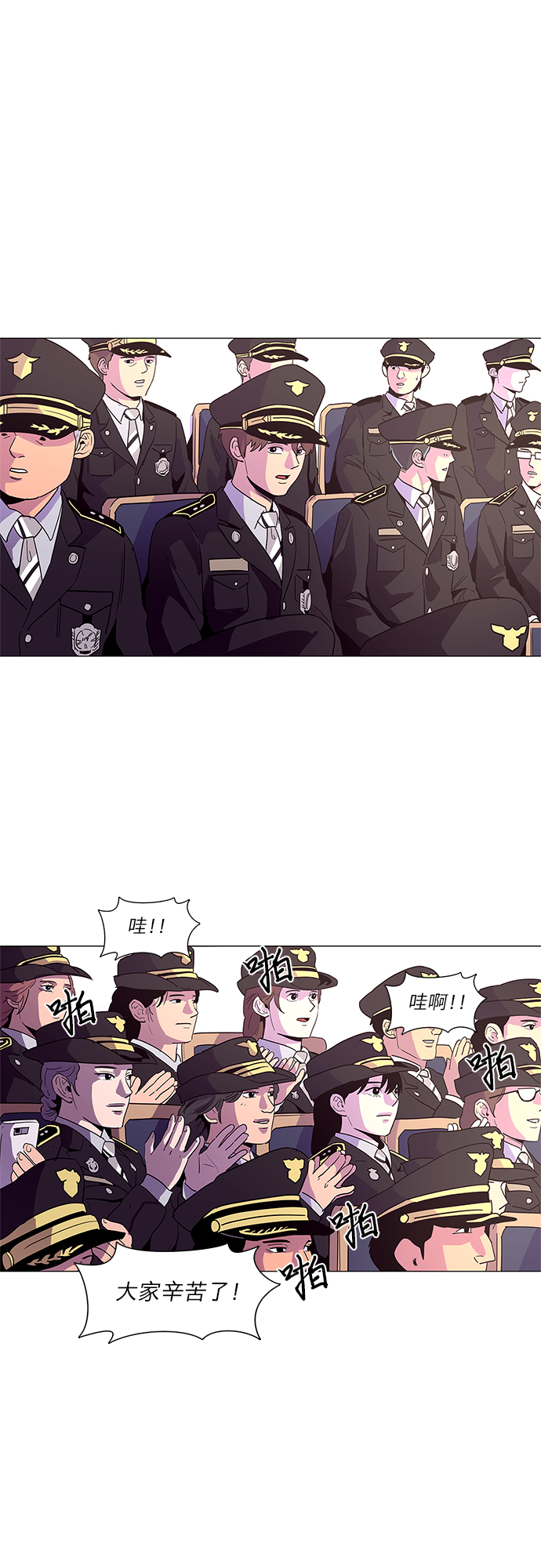 第 33 页