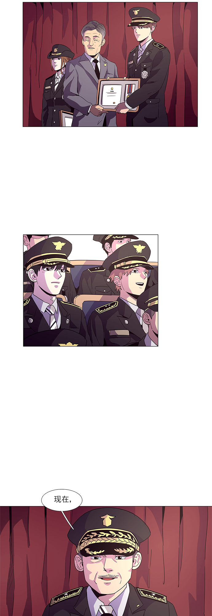 第 35 页