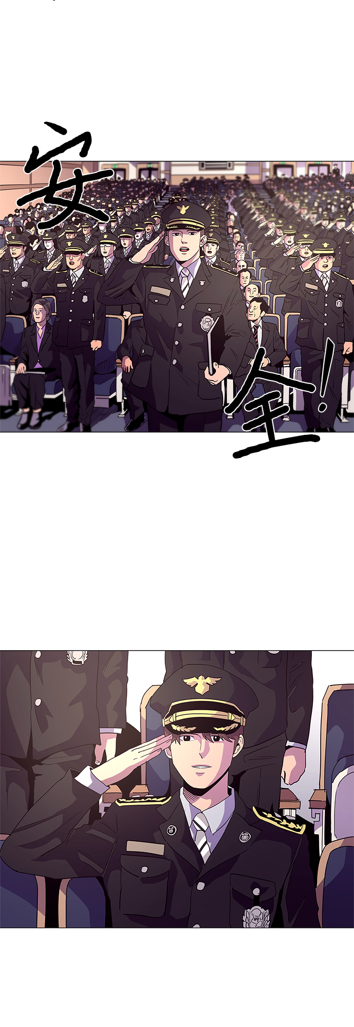 第 38 页