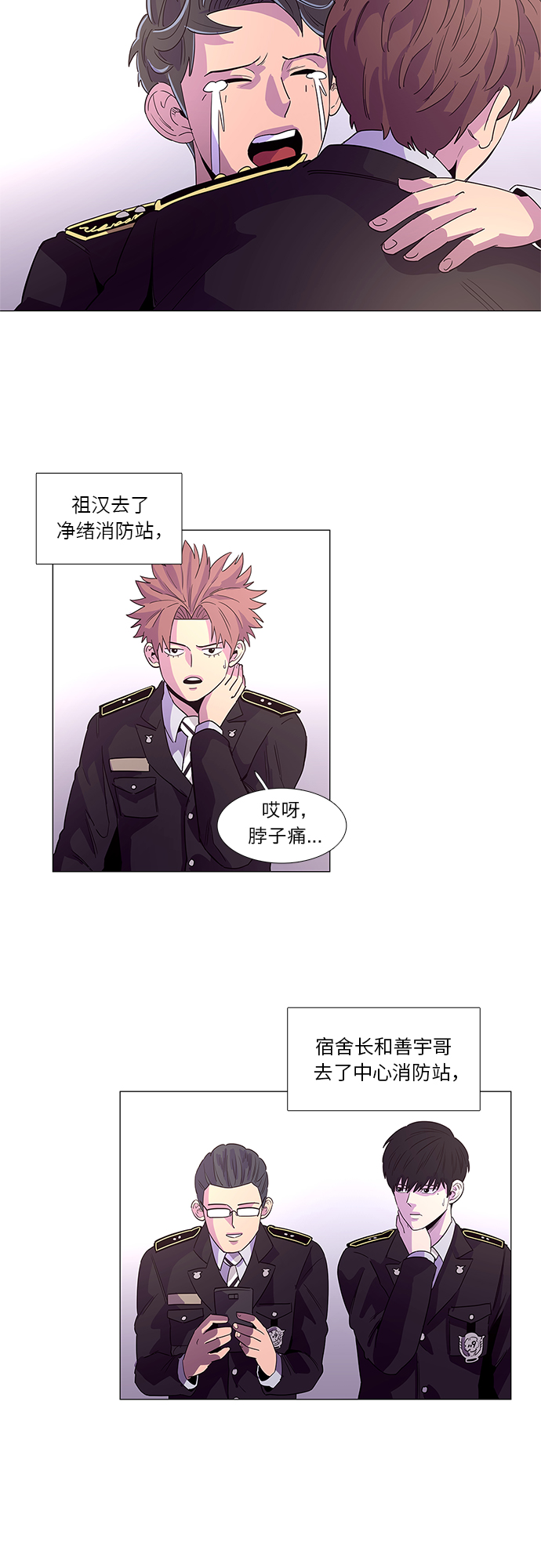 第 27 页