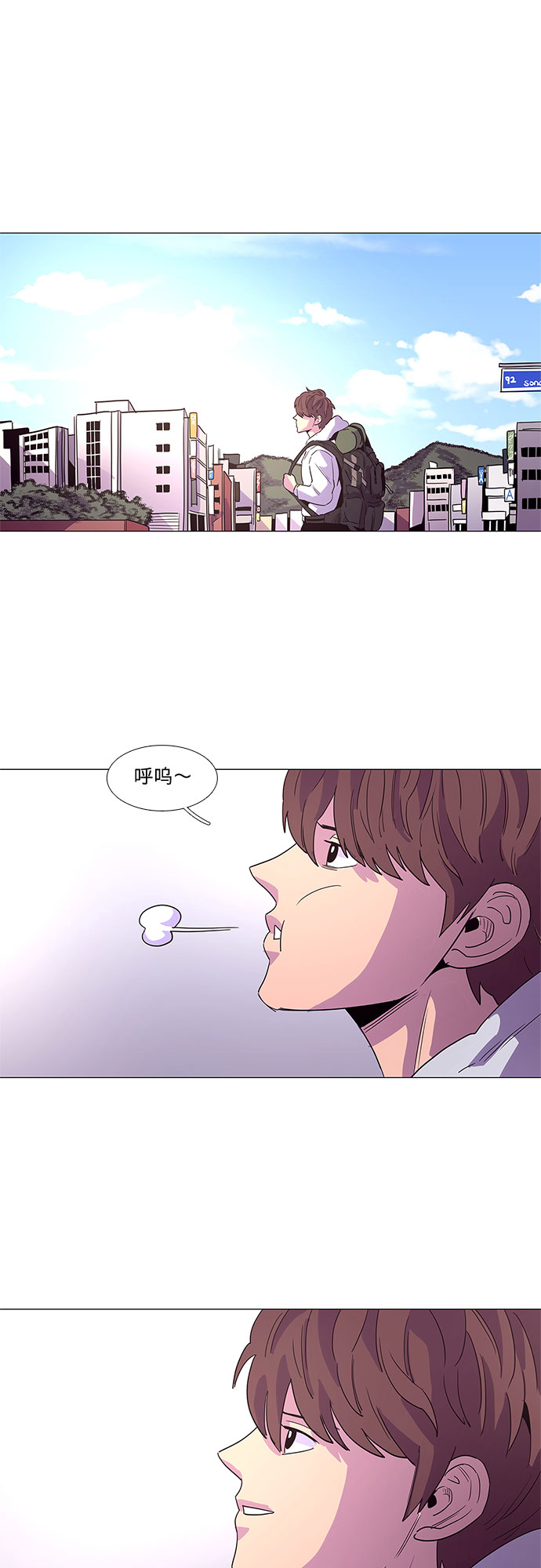 第 32 页