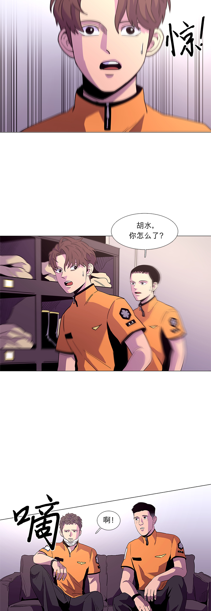 第 30 页