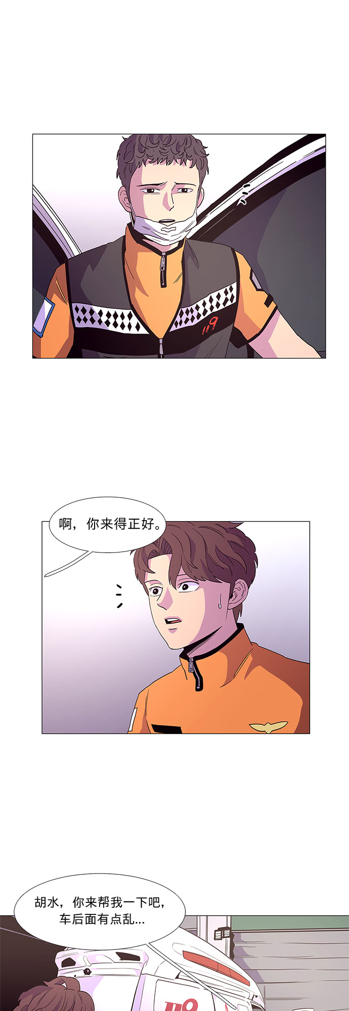 第 32 页