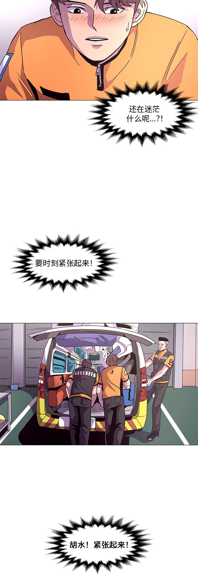 第 40 页