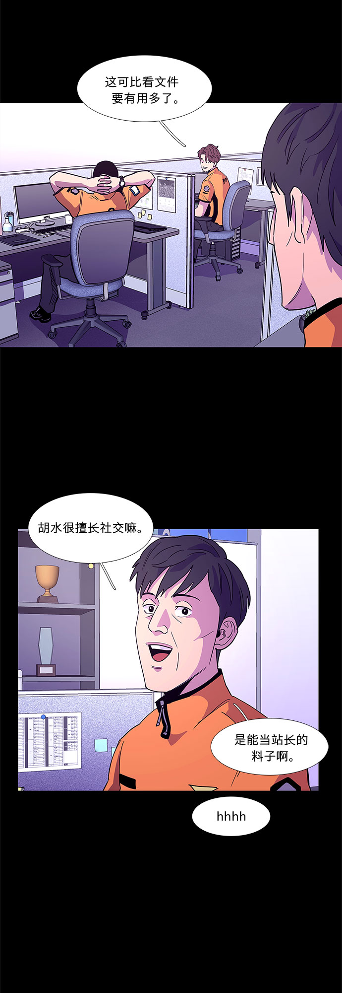 第 22 页