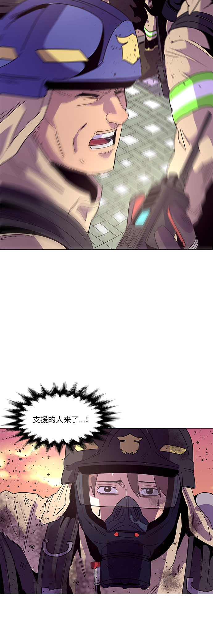 第 33 页