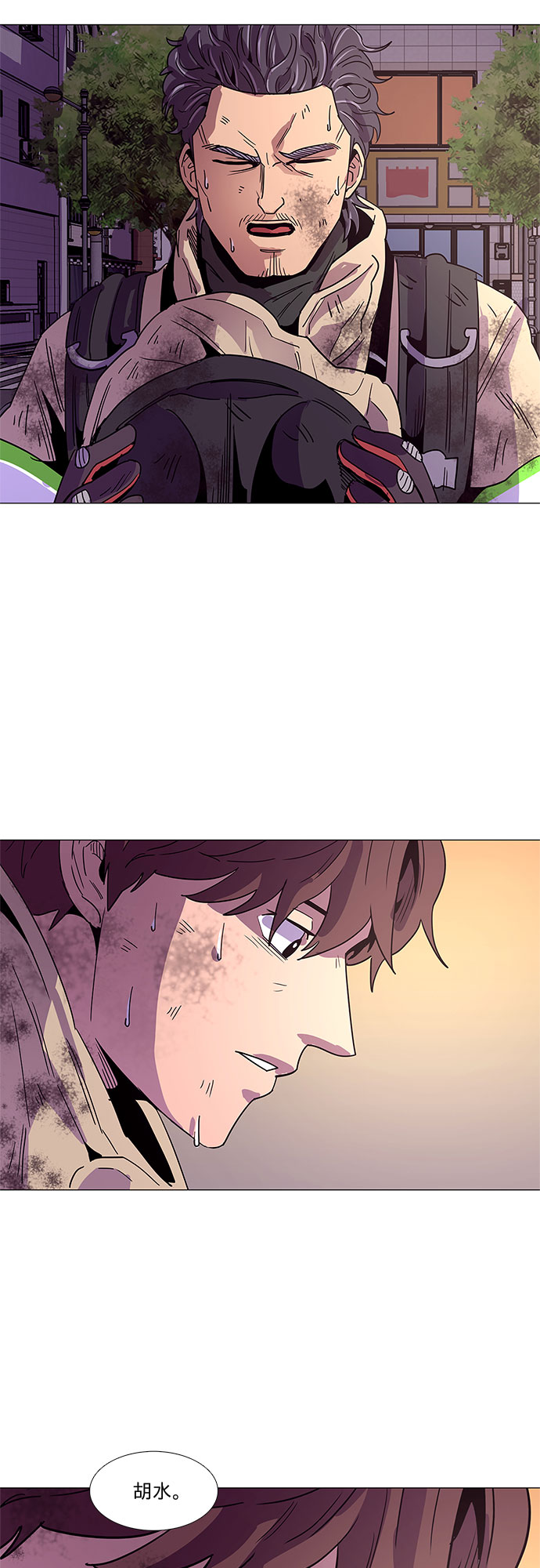 第 35 页