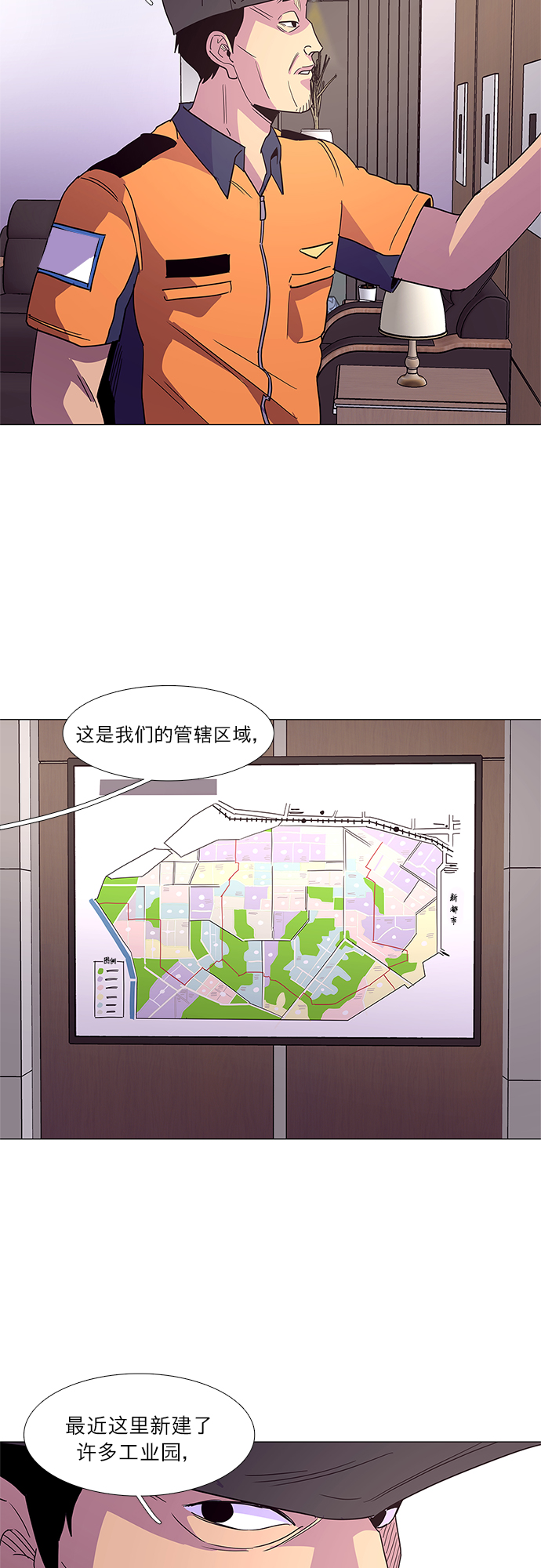 第 31 页