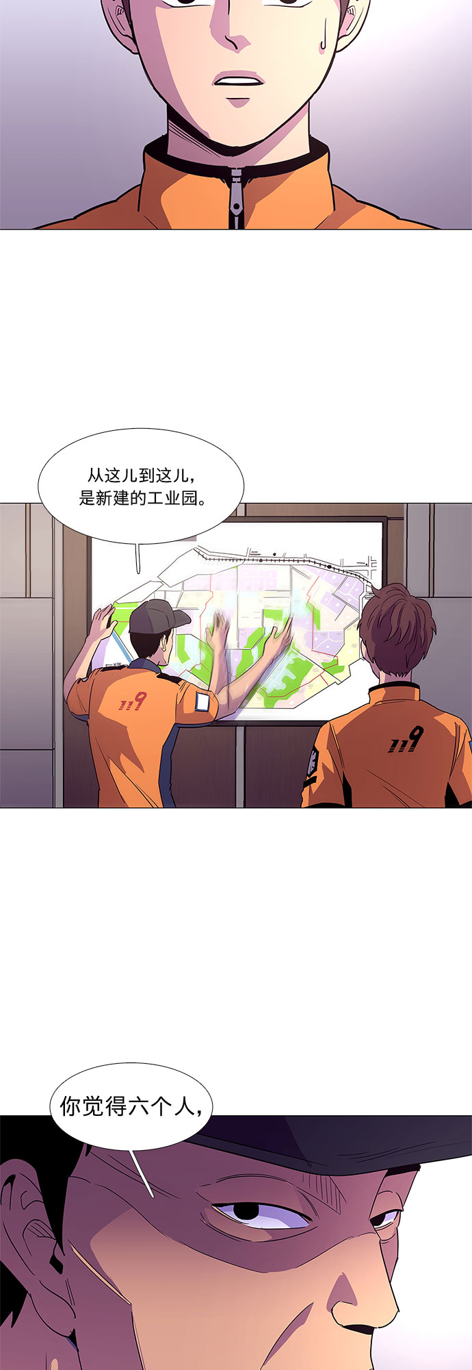 第 36 页