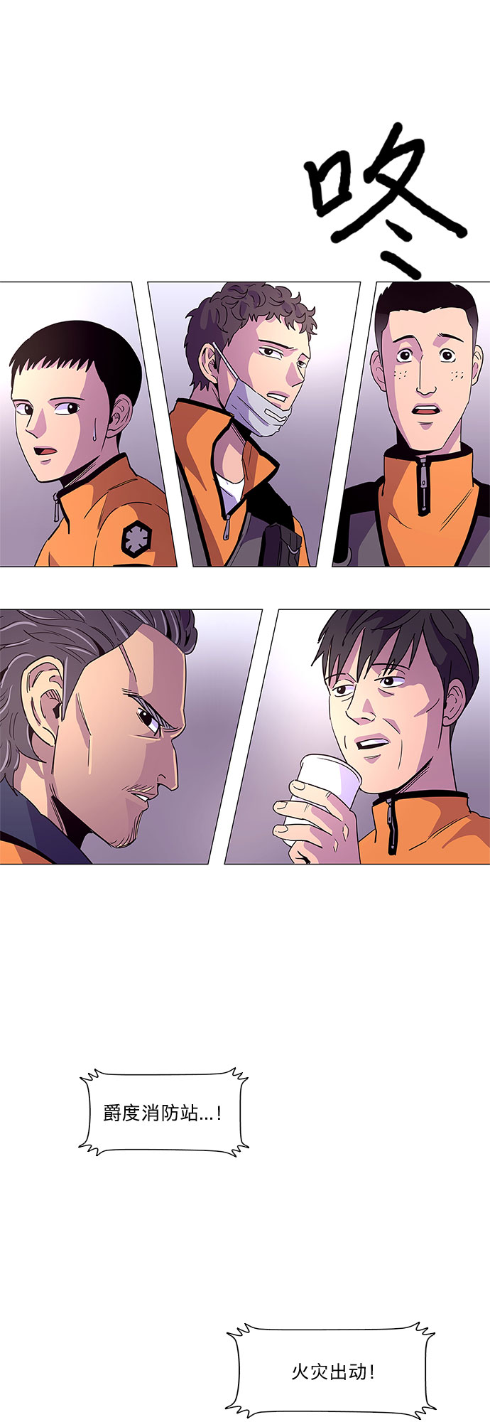第 42 页