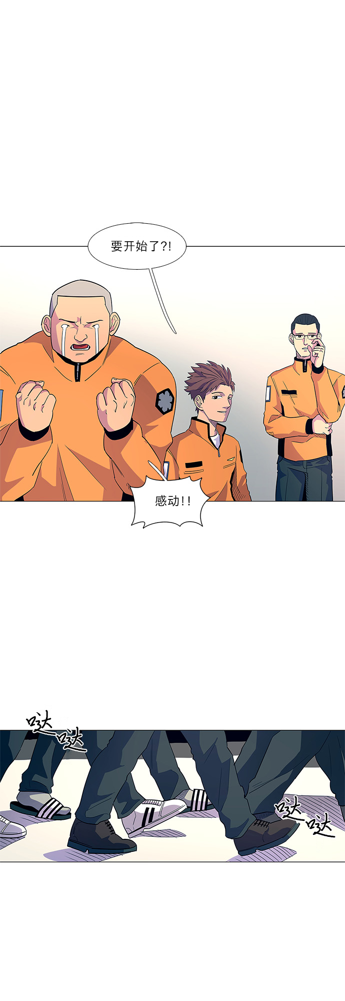 第 31 页