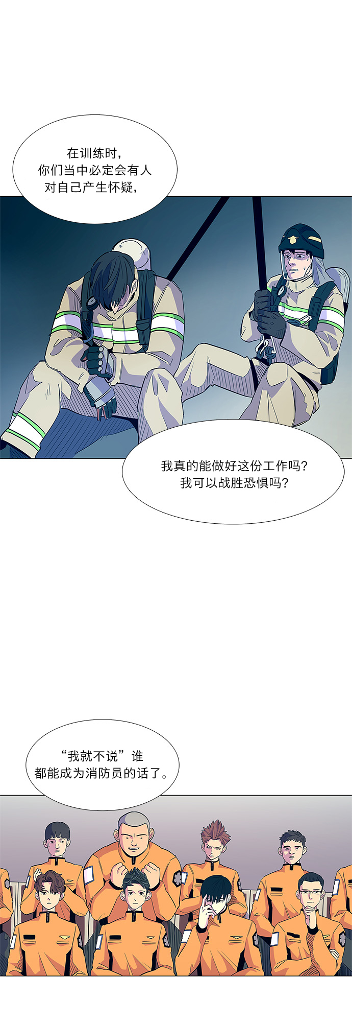 第 37 页