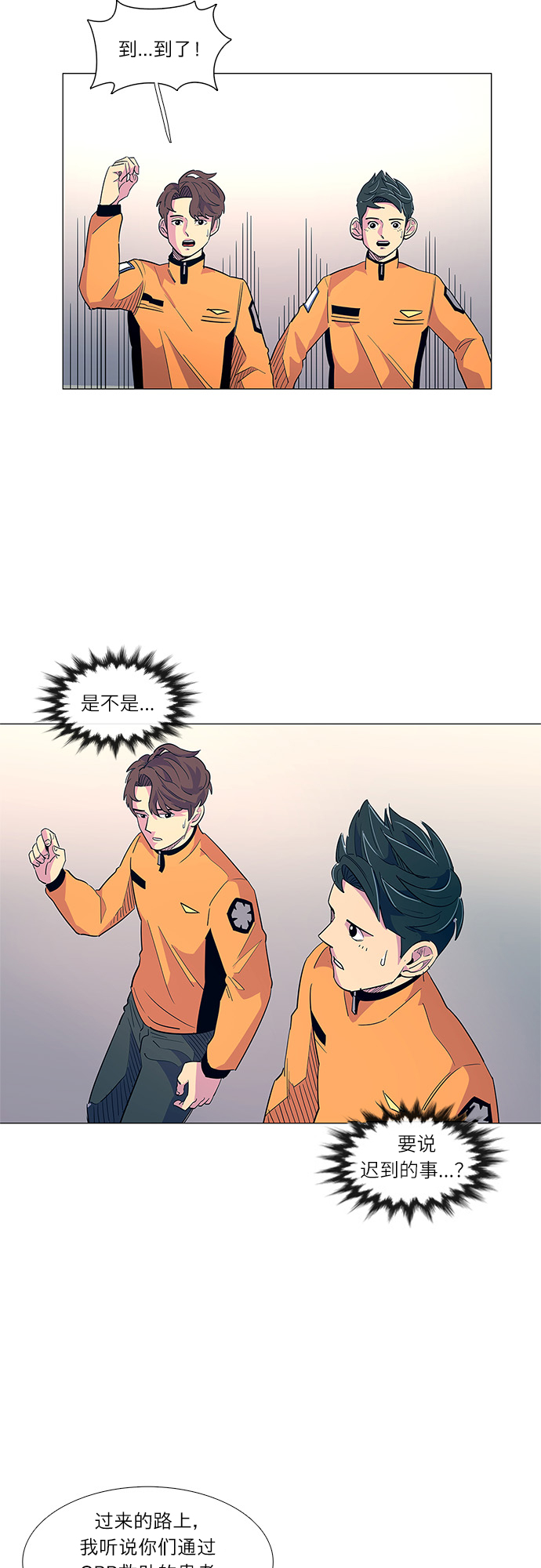 第 42 页