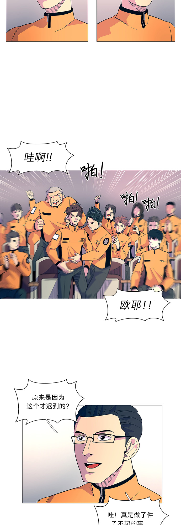 第 44 页