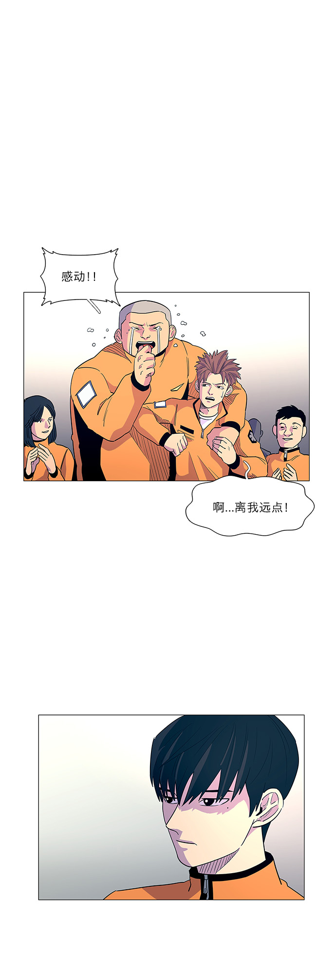 第 46 页