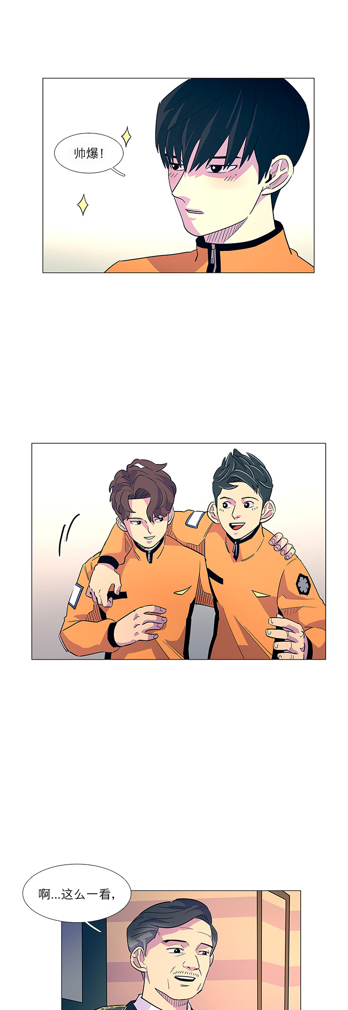 第 47 页