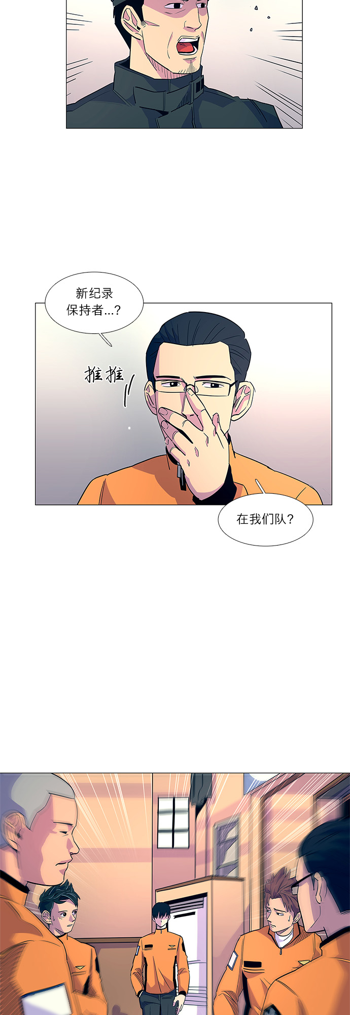 第 49 页
