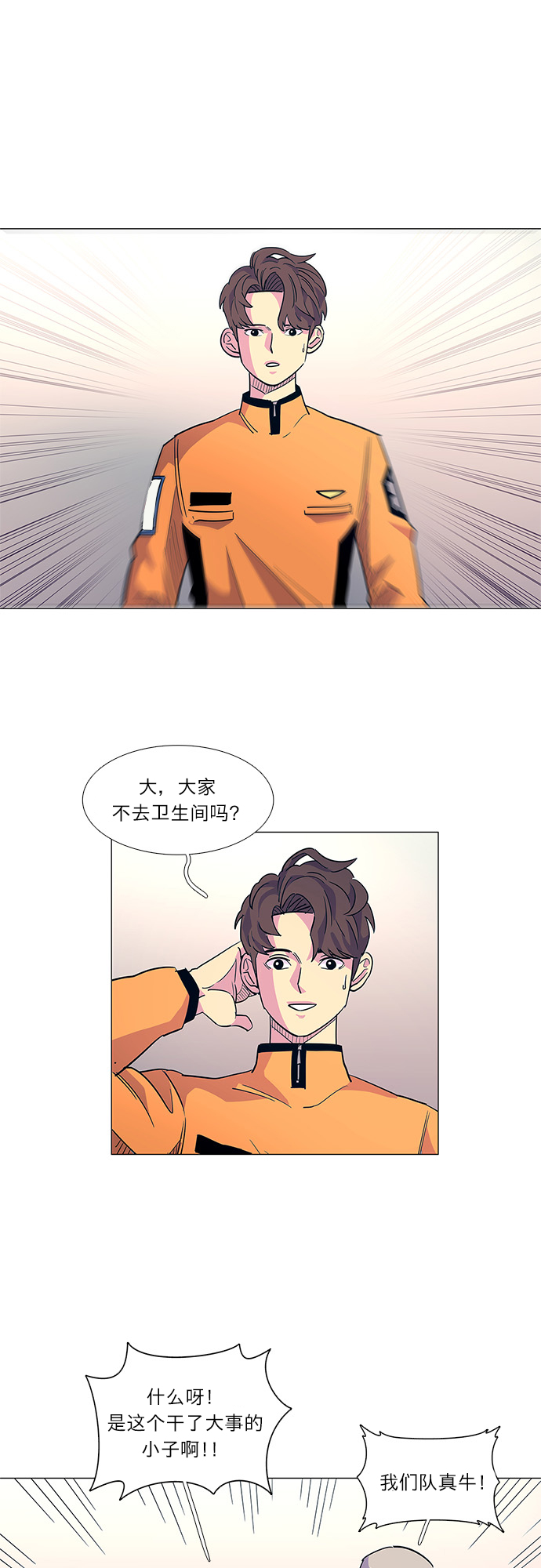 第 52 页