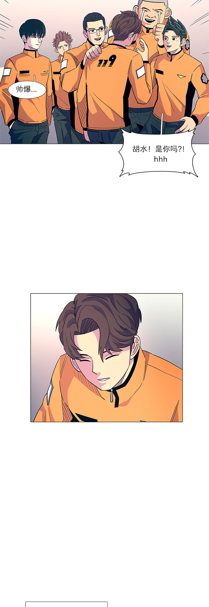 第 53 页