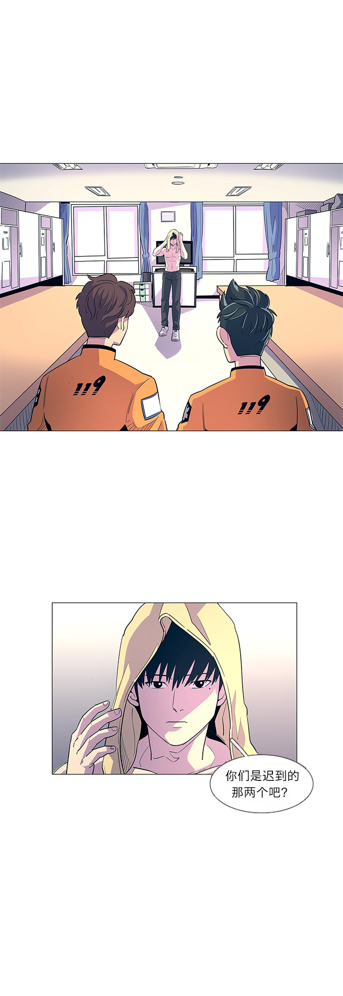 第 6 页