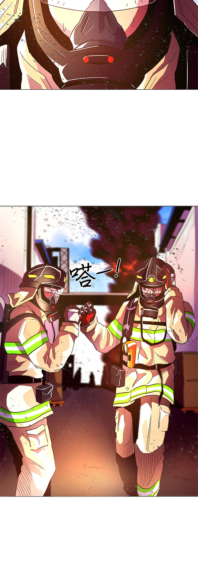 第 37 页
