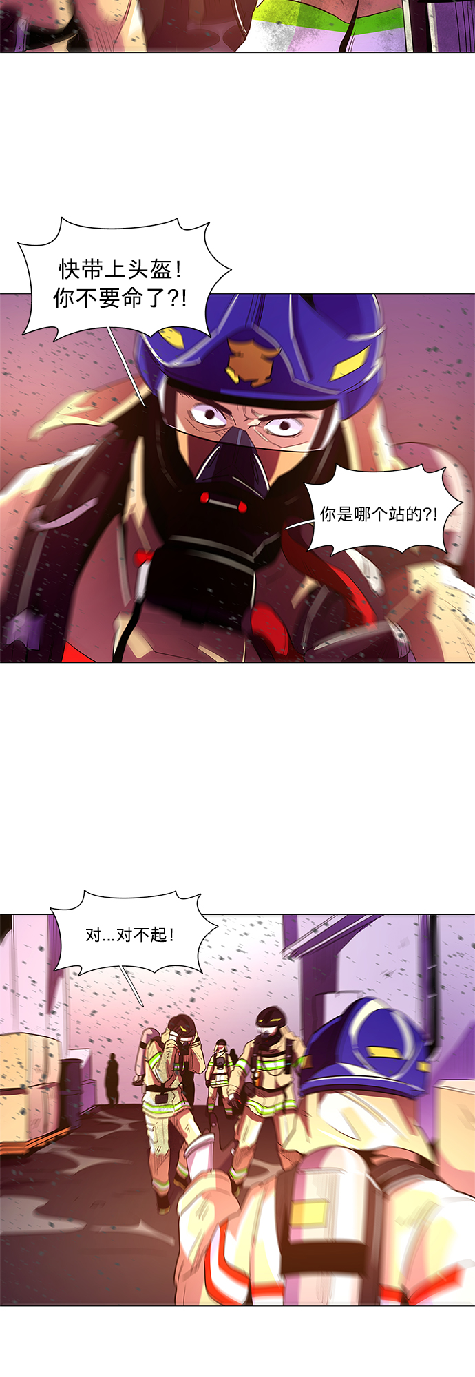 第 32 页