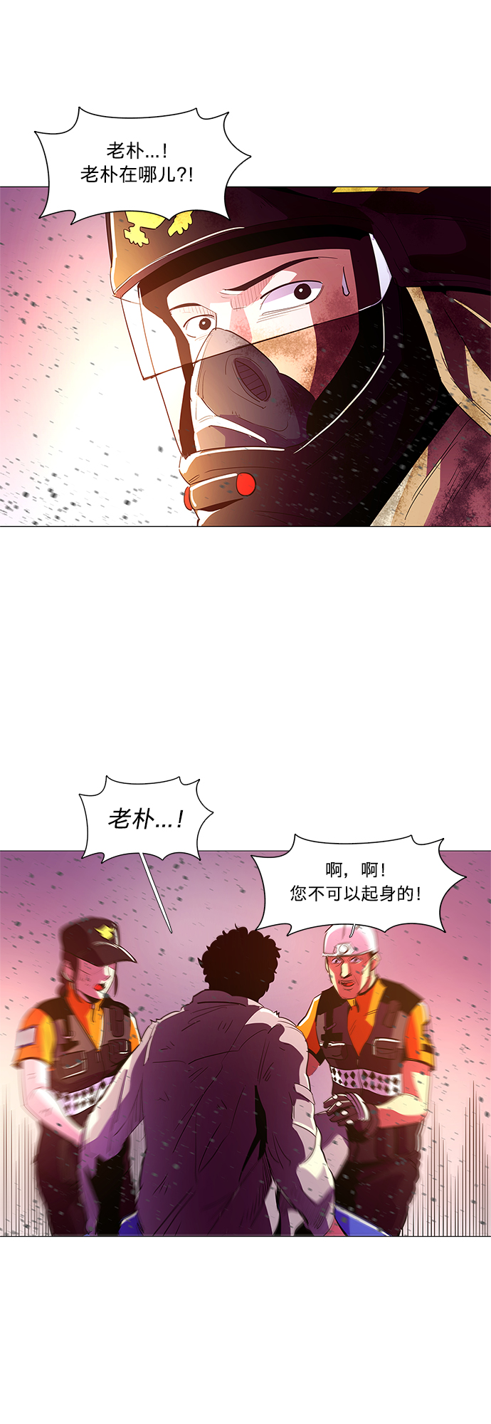 第 39 页