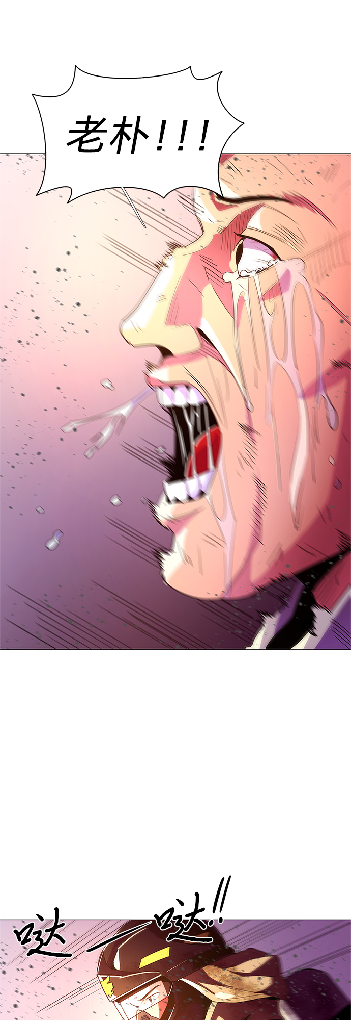 第 40 页