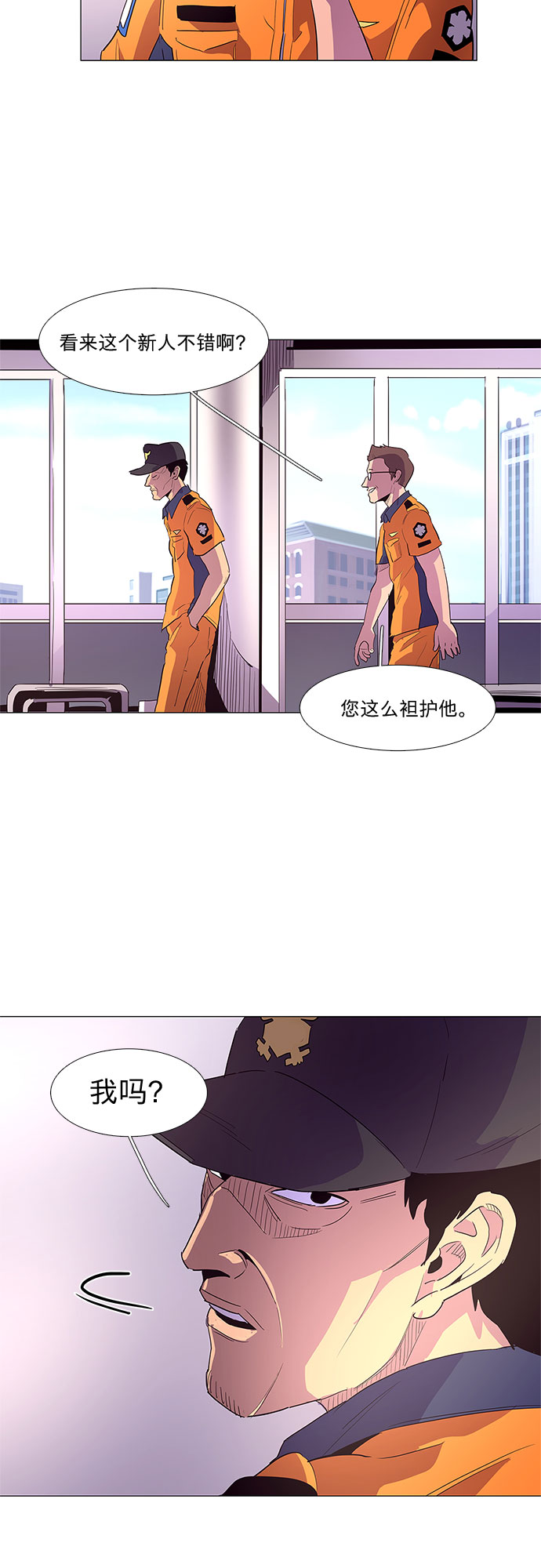 第 35 页