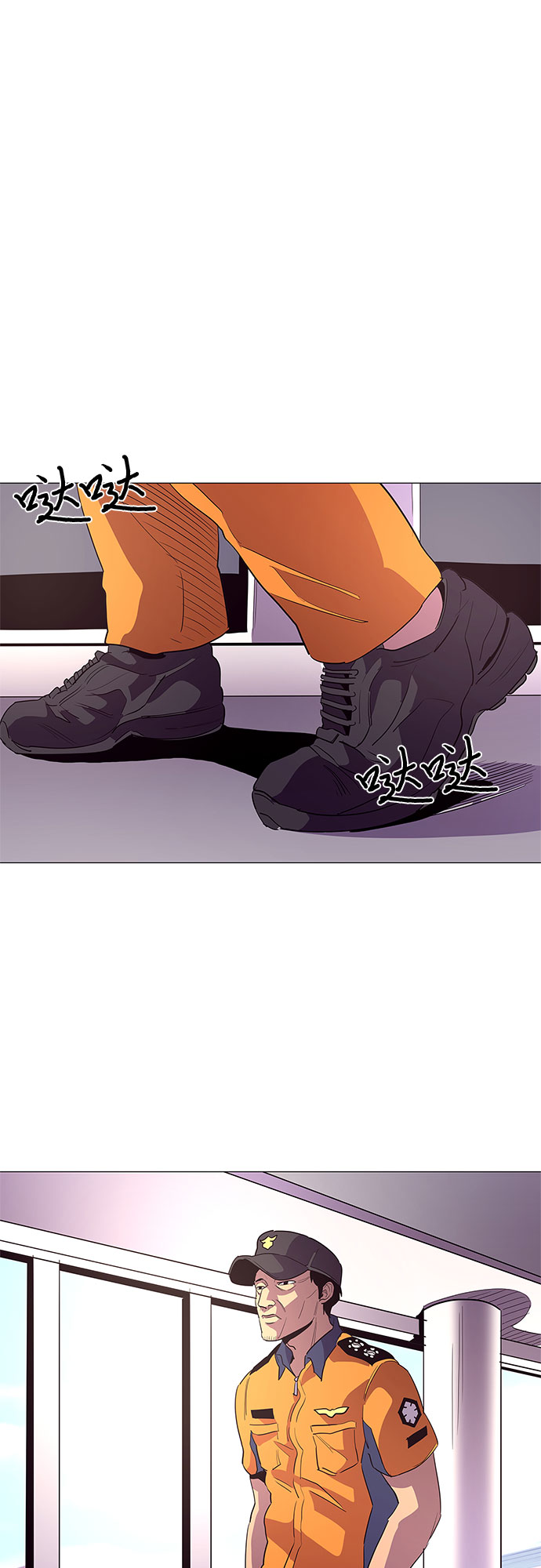 第 38 页