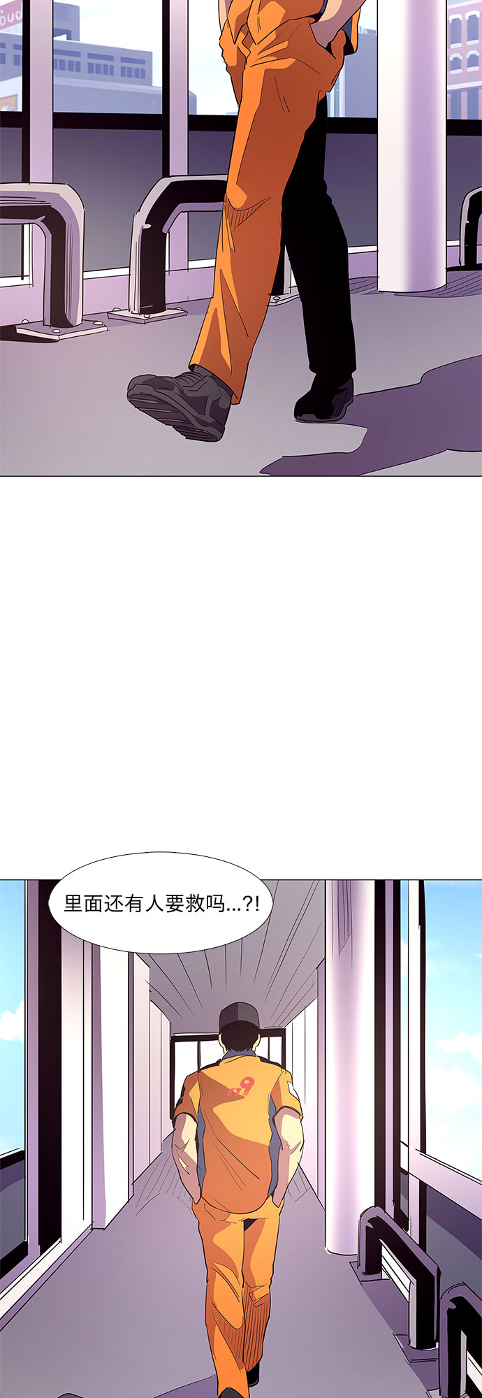 第 39 页