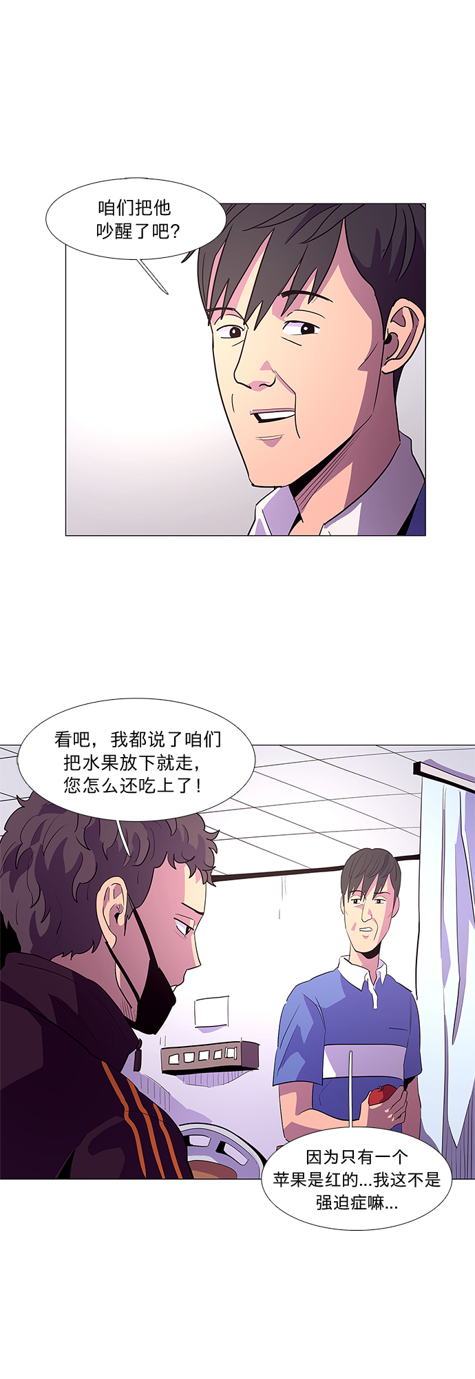 第 29 页