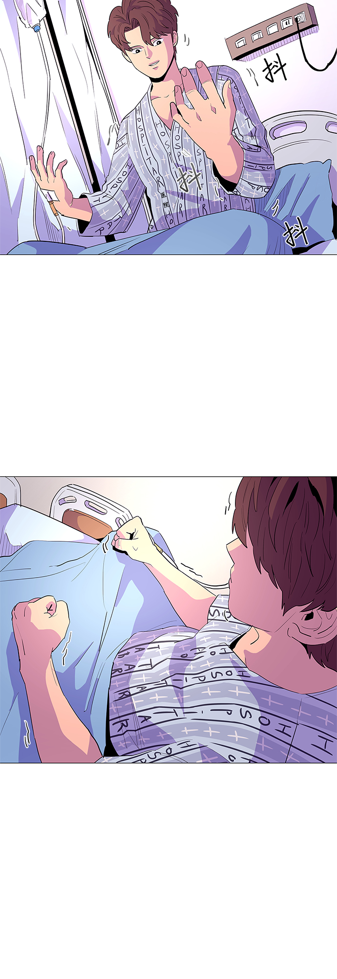 第 45 页
