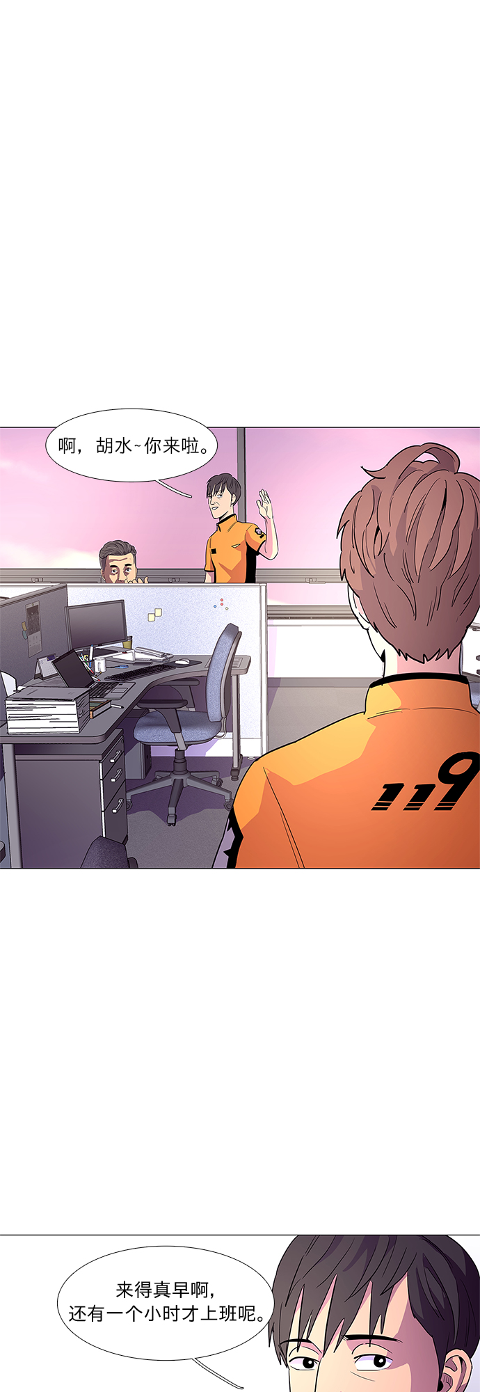 第 29 页