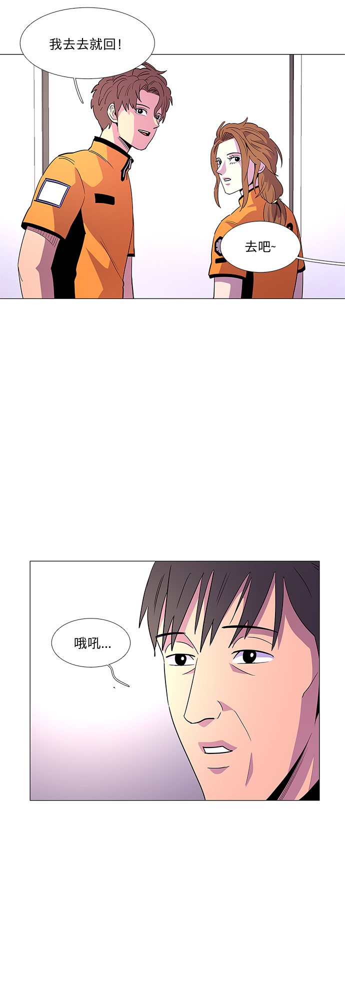 第 32 页