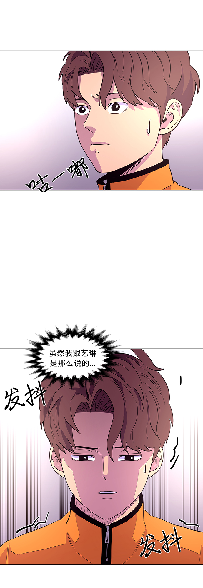 第 37 页
