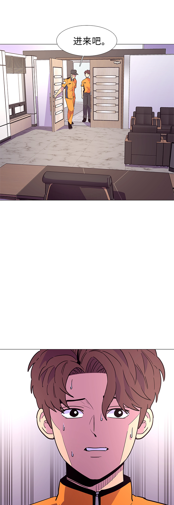 第 42 页