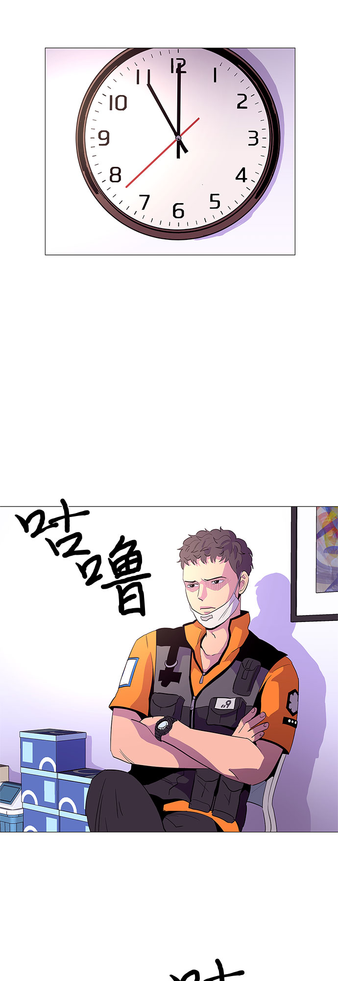 第 34 页