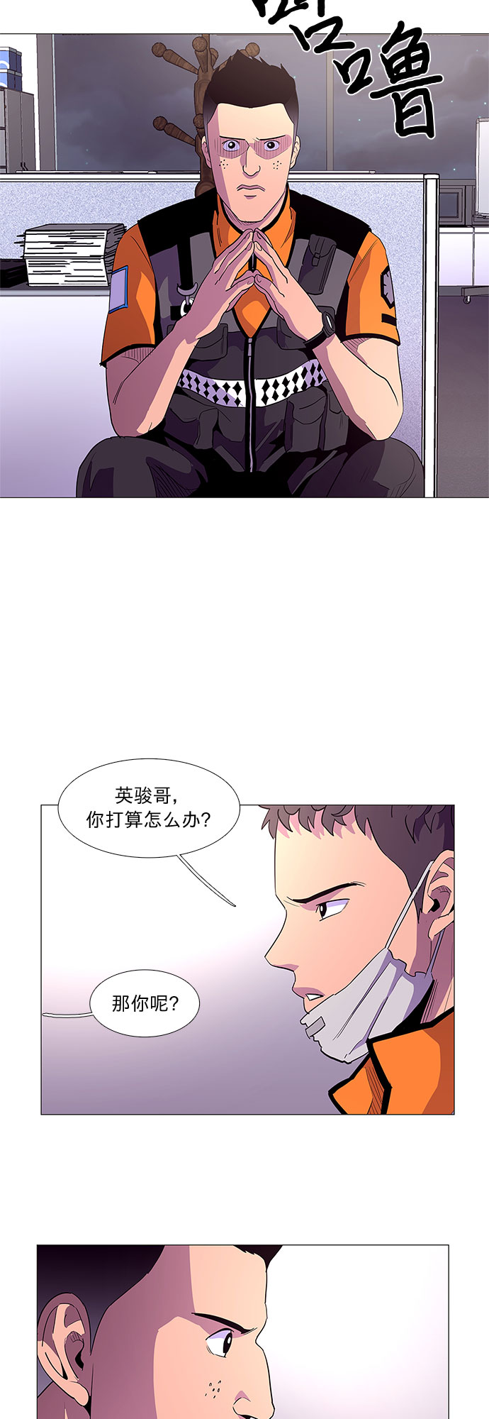 第 35 页