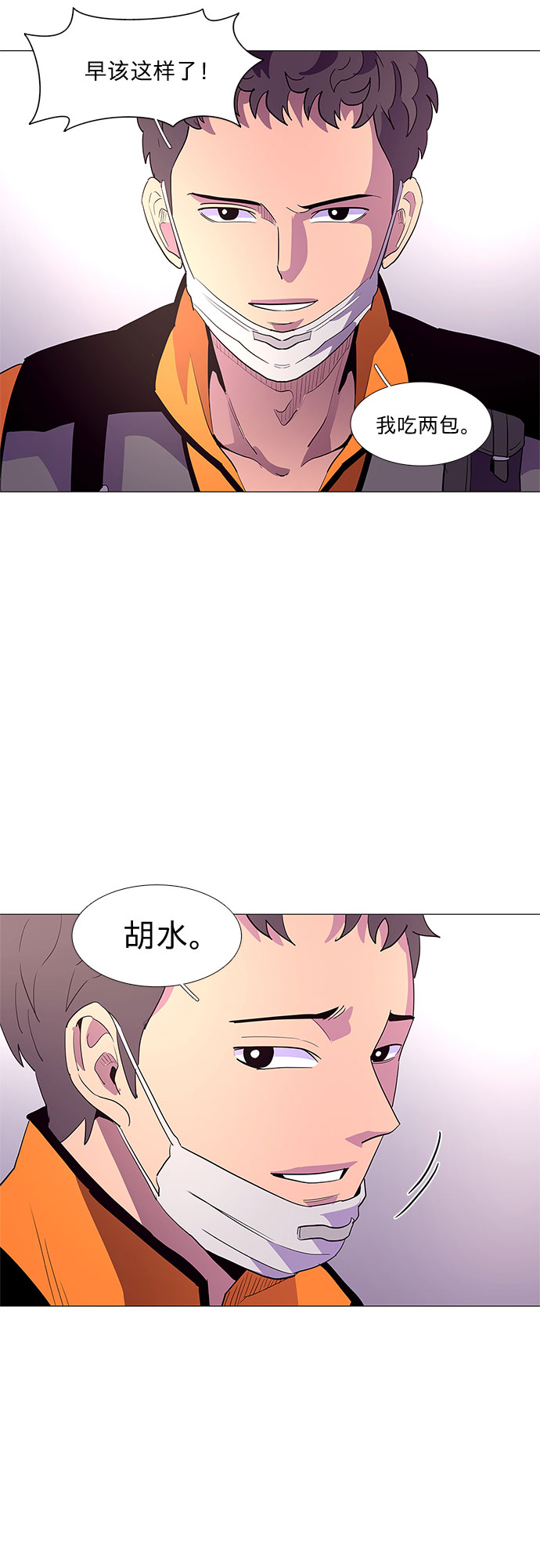 第 40 页