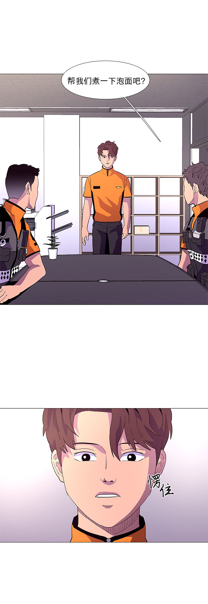 第 41 页