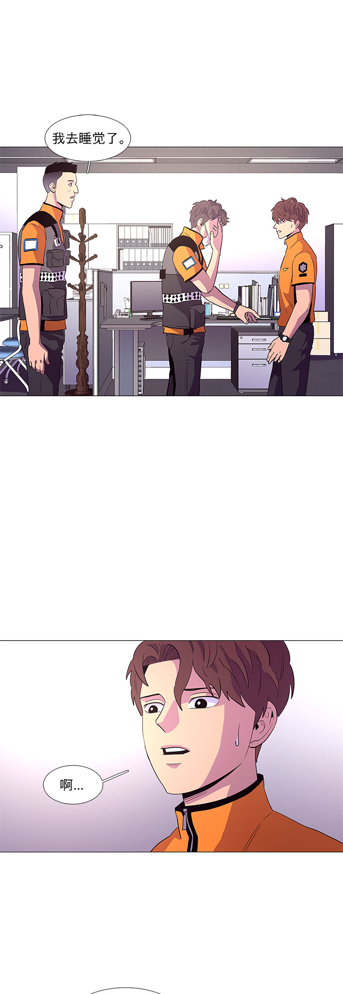 第 27 页