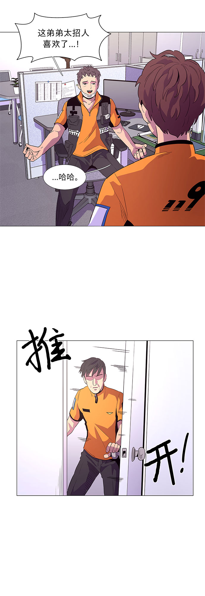 第 32 页