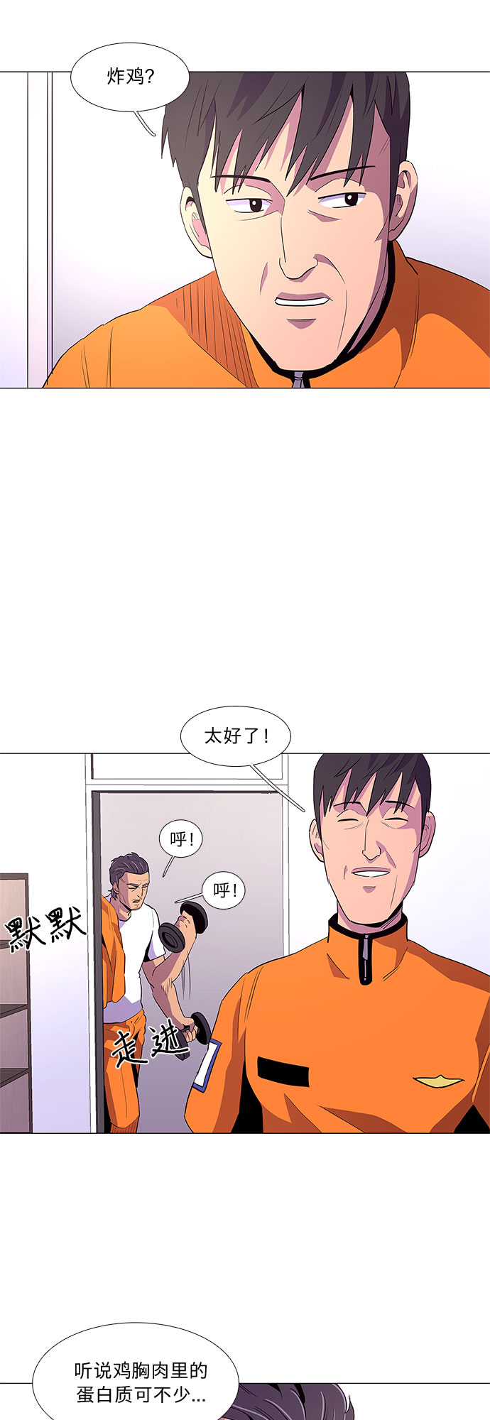 第 33 页