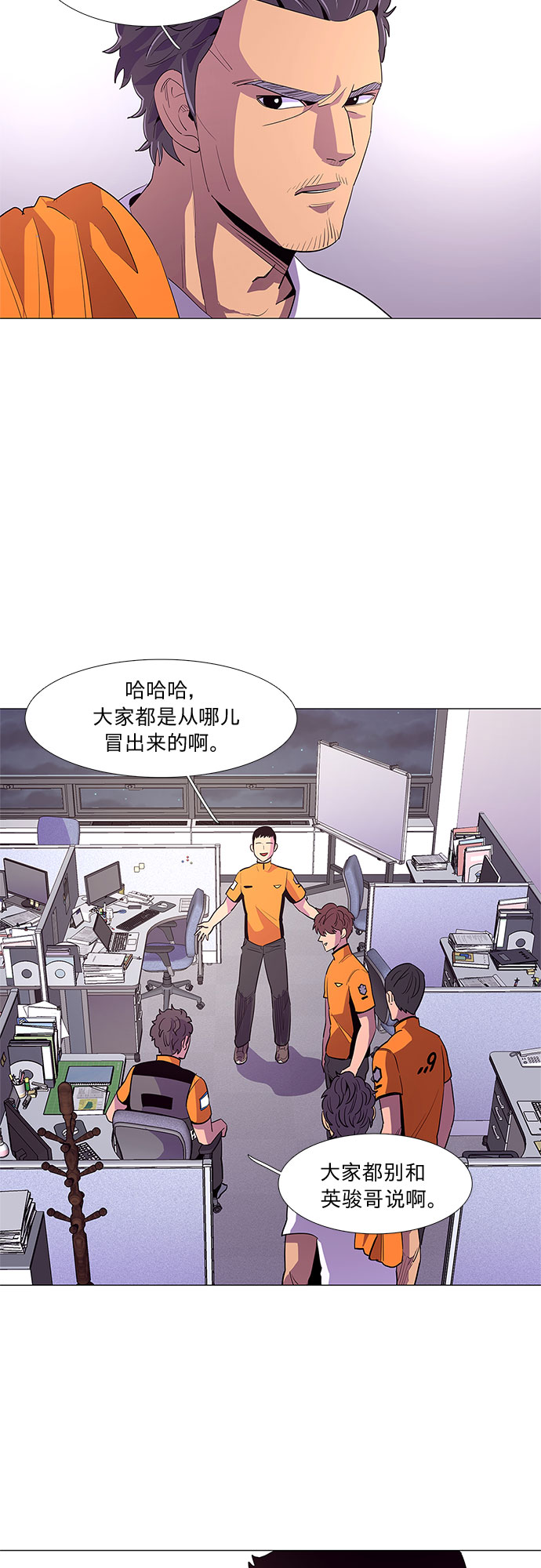 第 34 页