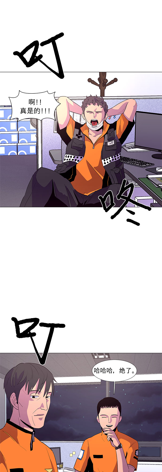 第 39 页